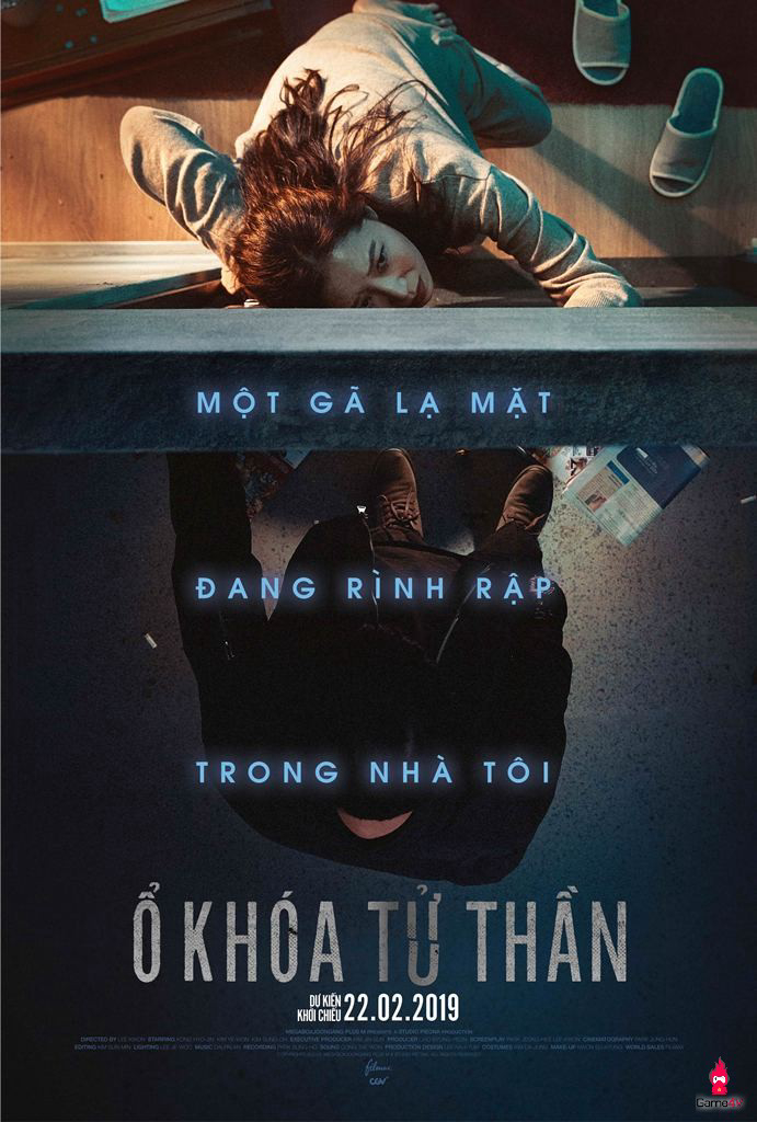 Ô Khóa Tu Thân