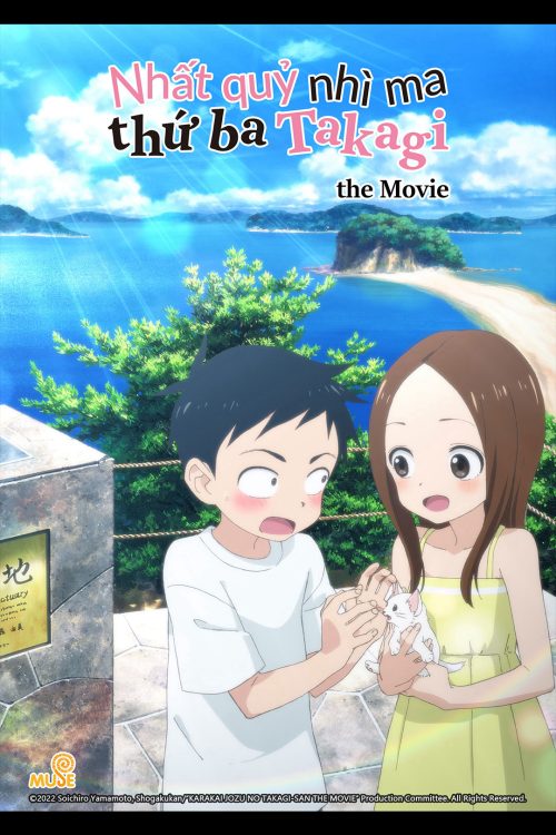 Nhất Quỷ Nhì Ma, Thứ Ba Takagi - Movie